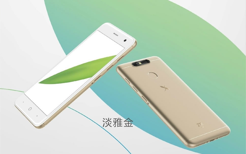 ZTE-Small-Fresh-5-Gold