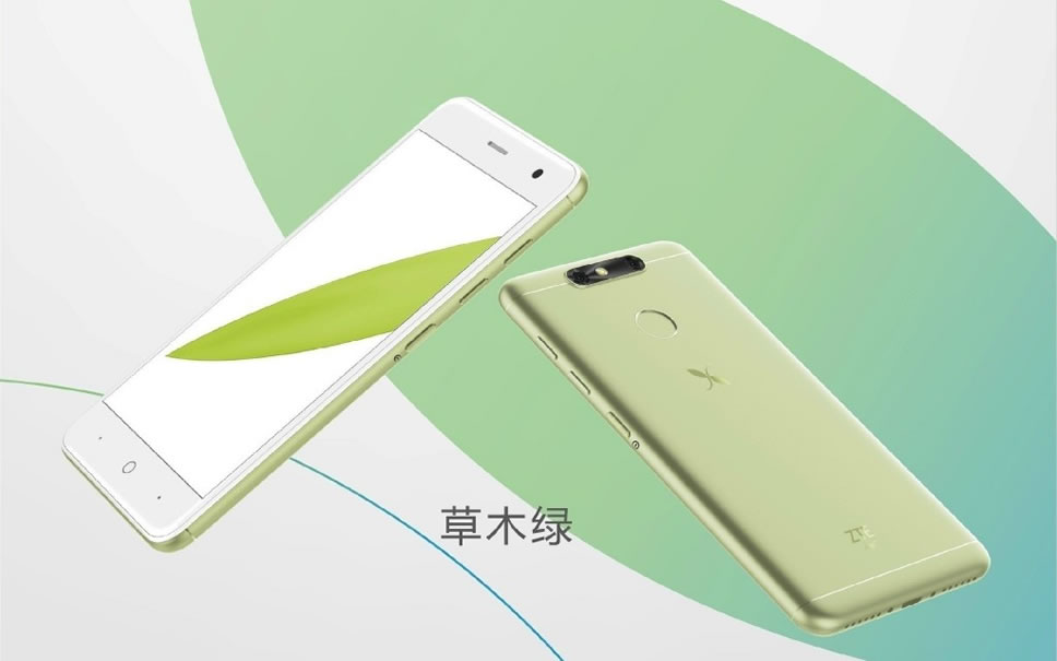 ZTE-Small-Fresh-5-green