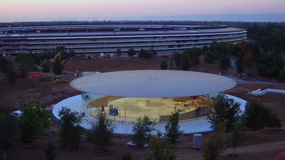 apple-park-june-2017-Steve-Jobs-Theater