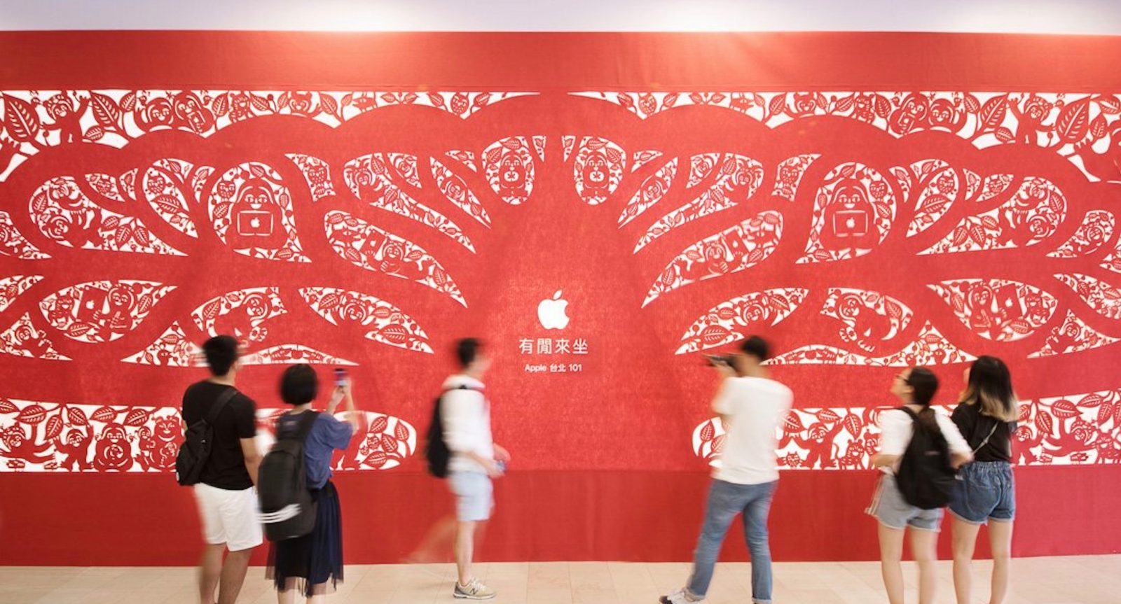ยืนยันแล้ว!! Apple Store แห่งแรกของไต้หวัน ตั้งอยู่ในตึก Taipei 101 อาคารที่สูงเป็นอันดับ 4 ของโลก