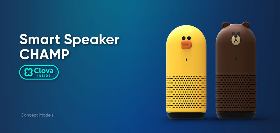 champ-smart-speaker