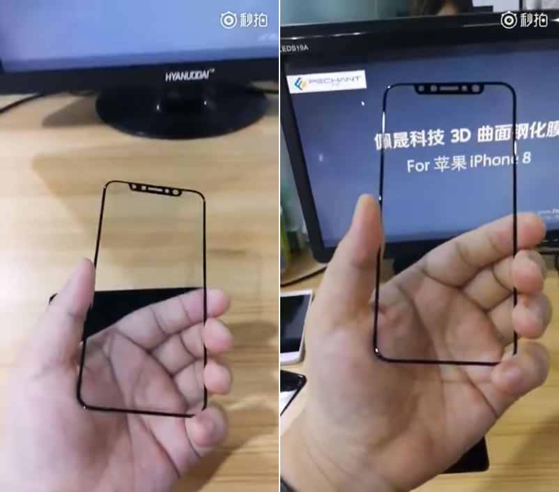 iPhone8-screen-protector