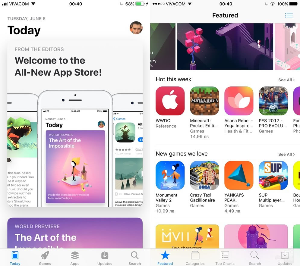 ios11-vs-ios10-App-Store