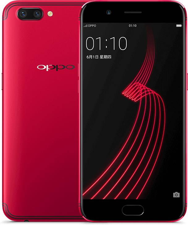 oppo r11 red