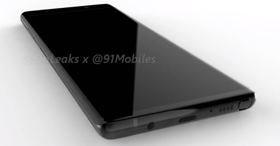 samsung-galaxy-note-8-leak