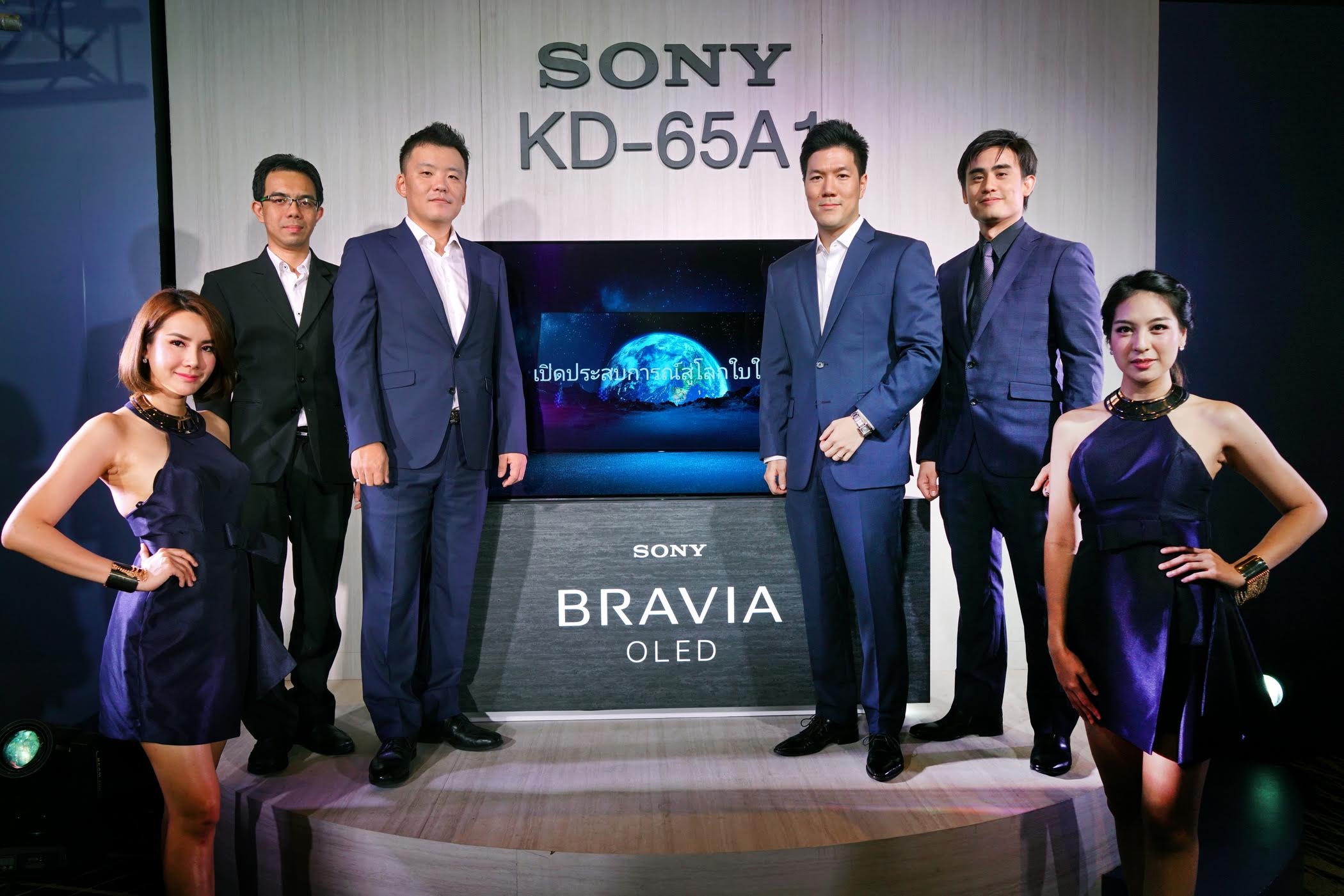 Sony เปิดตัว “BRAVIA OLED TV” เครื่องแรกบุกตลาดไทย พร้อมกองทัพทีวีบราเวีย 4K HDR รุ่นใหม่กับเทคโนโลยีเหนือระดับ