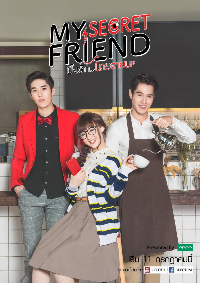 19575037_1339117396137216_6063026097430787779_o