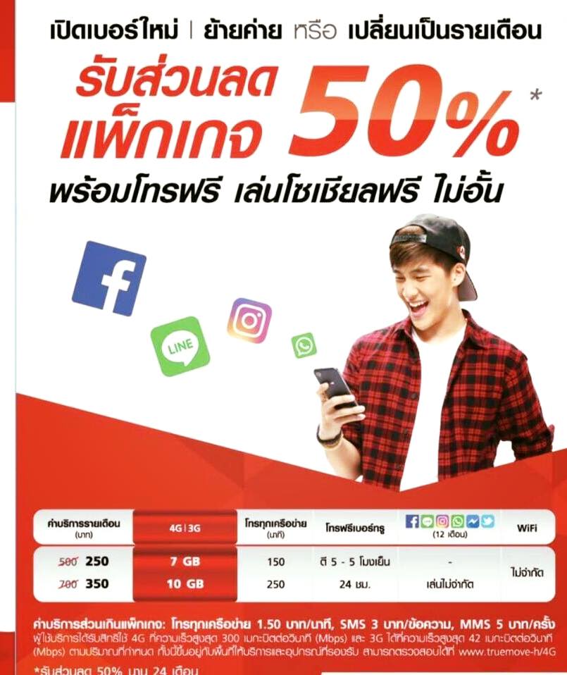 20245460_10207628926160642_6012345172335643687_n