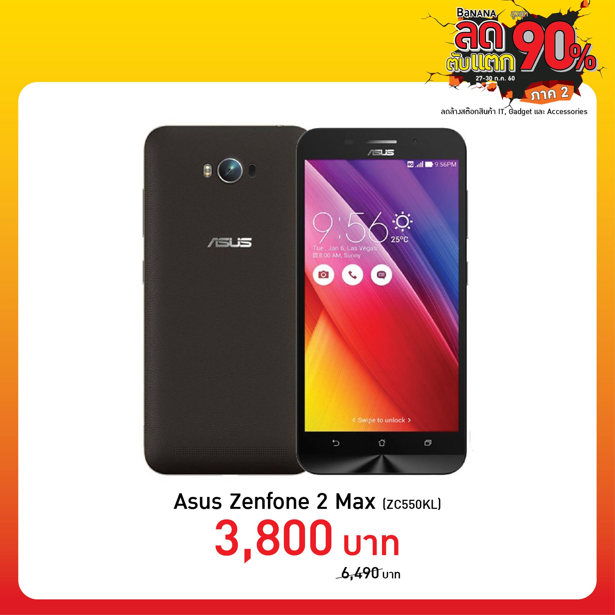 20247996_1770110469696026_8359293432257325479_o