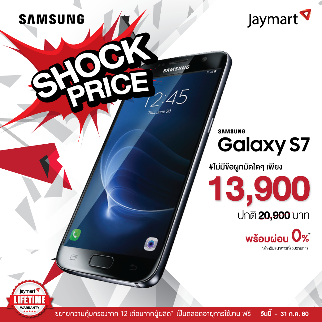 20369040_1954995591412509_1779435688502428105_o