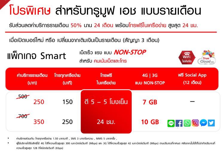 20375811_10207643826133132_8385902071279505858_n