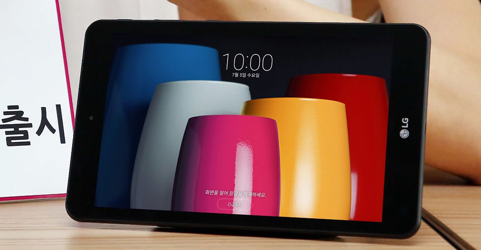 LG-G-Pad-IV-8-FHD-LTE