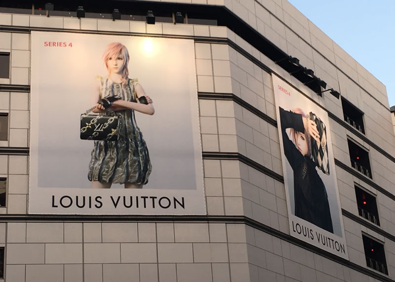 Lightning-Louis-Vuitton