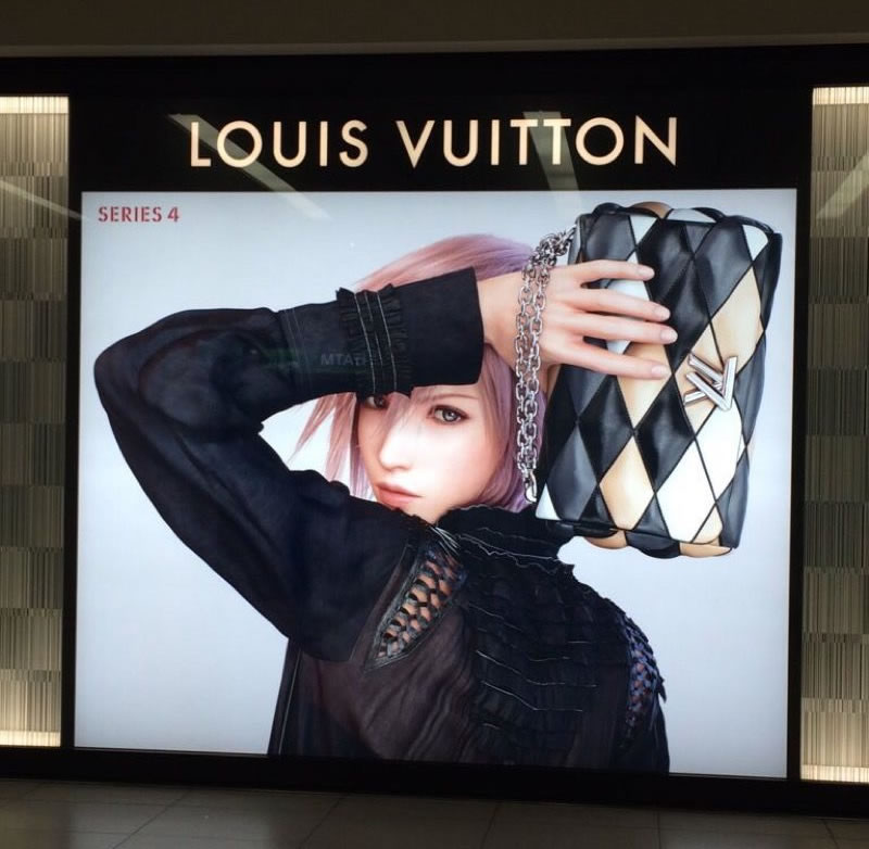 Louis-Vuitton-Lightning