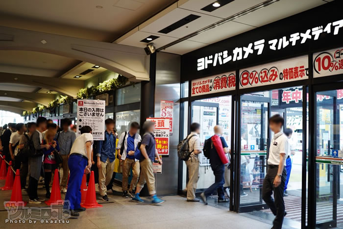 Nintendo-Switch-Splatoon-2-Japan-Lines-03