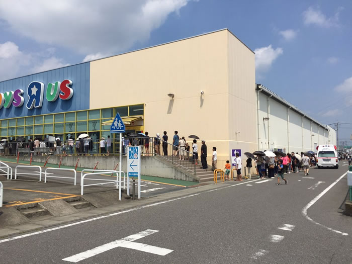 Nintendo-Switch-Splatoon-2-Japan-Lines-10