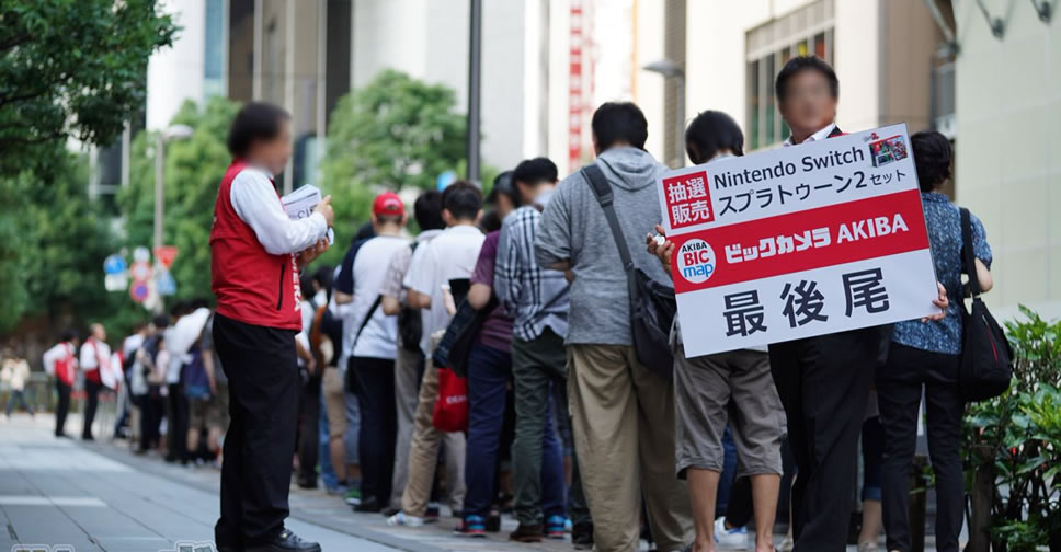 Nintendo-Switch-Splatoon-2-Japan-Lines