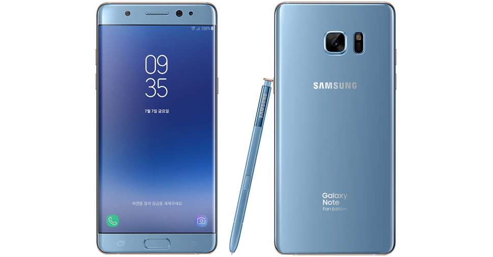 Samsung-Galaxy-Note-Fan-Edition