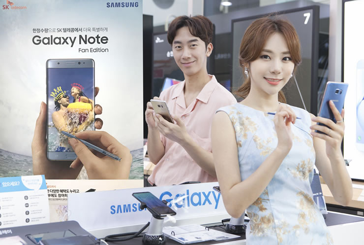 Samsung-Galaxy-Note-Fan-Edition