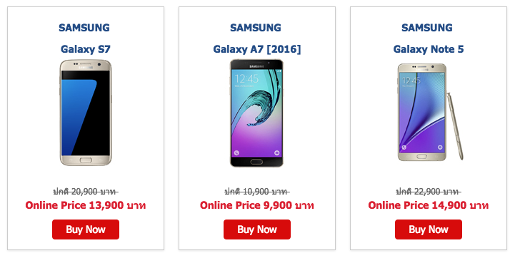 Screen Shot 2560-07-28 at 6.09.41 PM