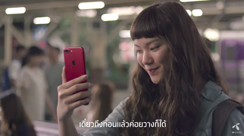 Screen Shot 2560-07-28 at 9.11.56 PM