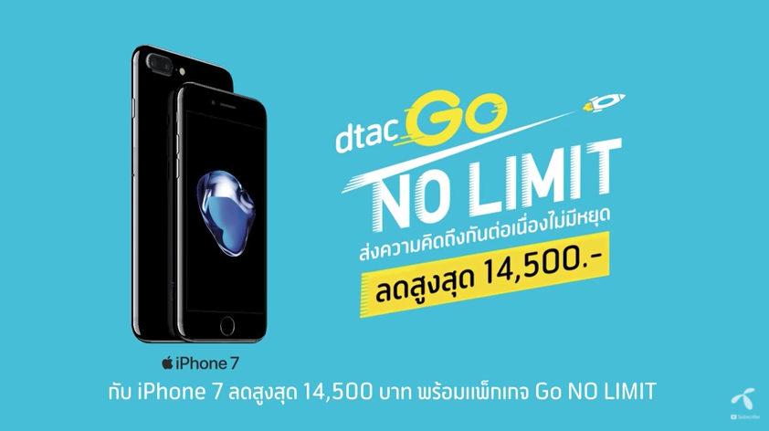 Screen Shot 2560-07-28 at 9.12.05 PM