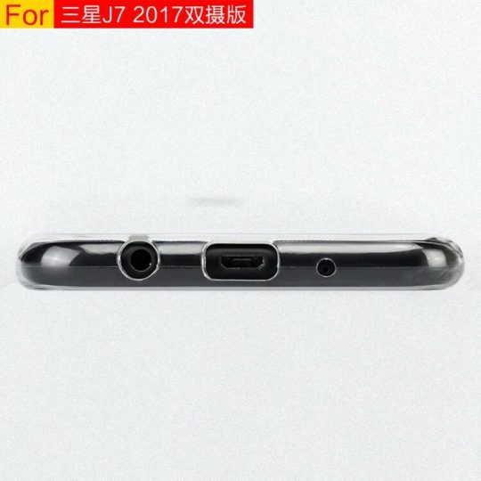 galaxy-j7-2017-dual-camera-1-540x540