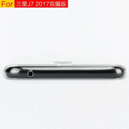 galaxy-j7-2017-dual-camera-3-540x540