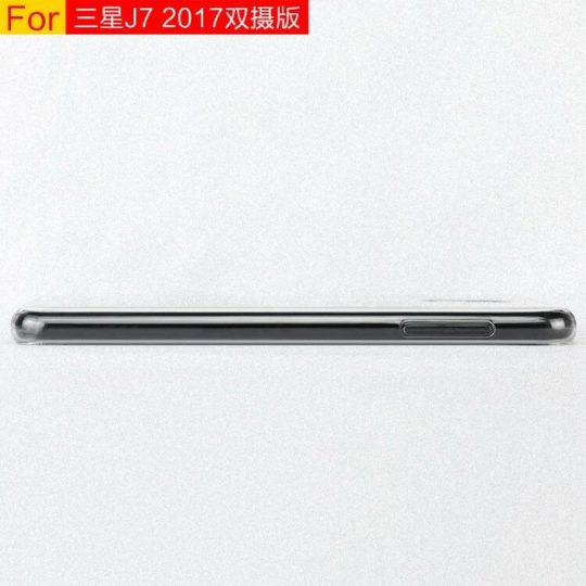 galaxy-j7-2017-dual-camera-4-540x540