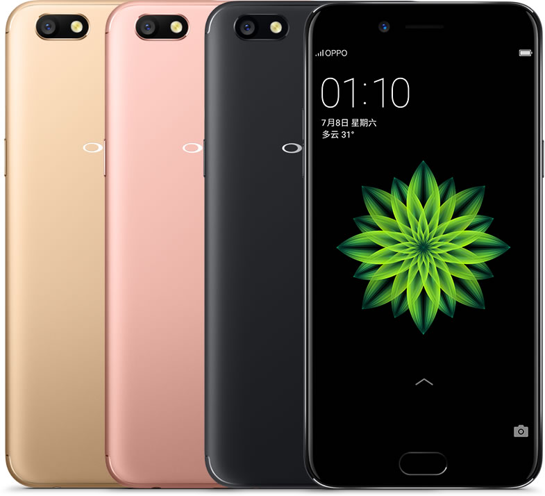 oppo-a77-china