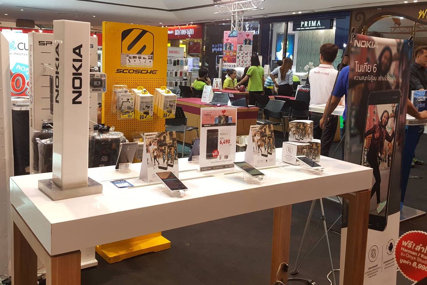 20543152_10159111001800427_168775948_o