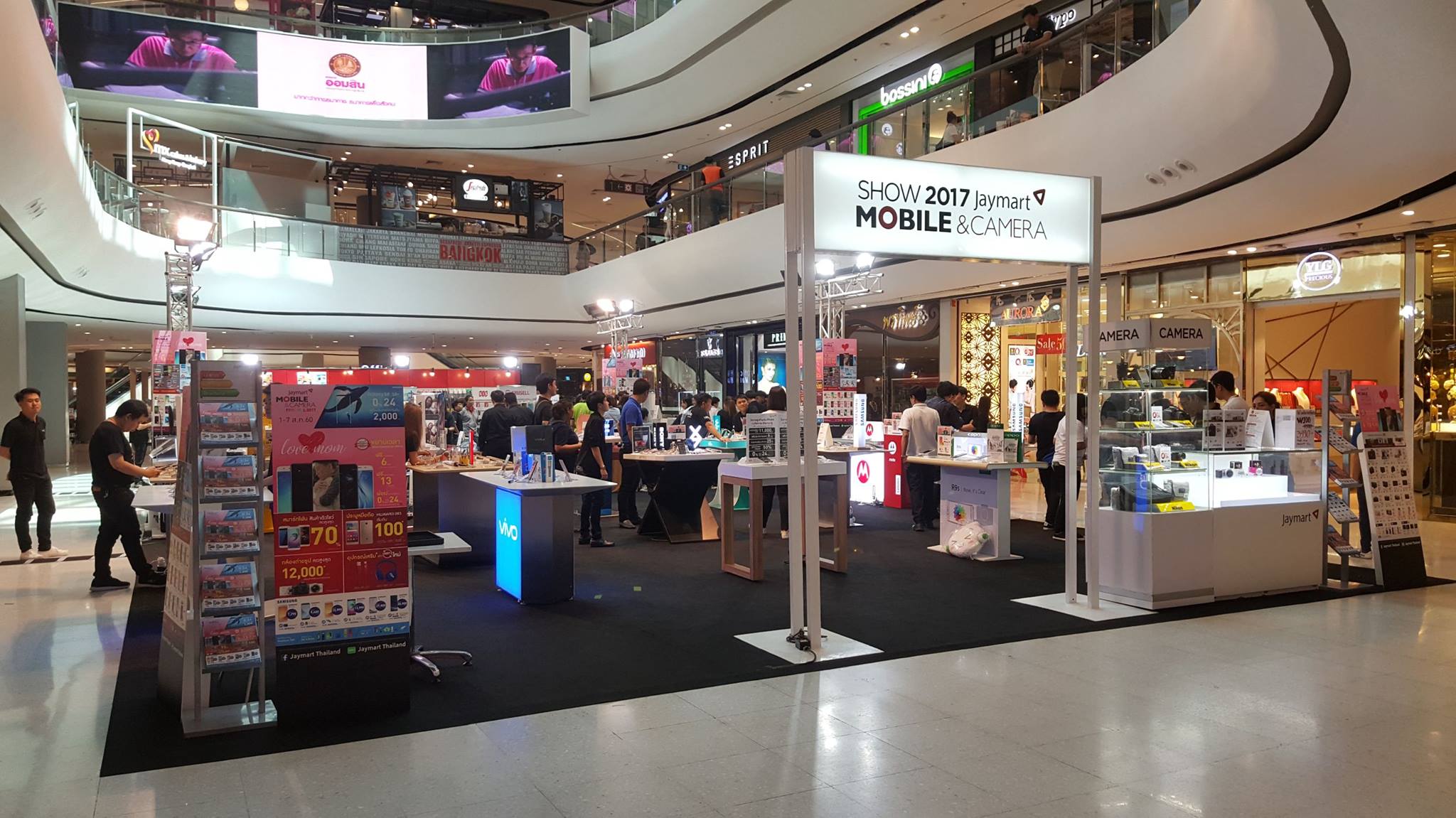 20590652_10159111001795427_76919011_o