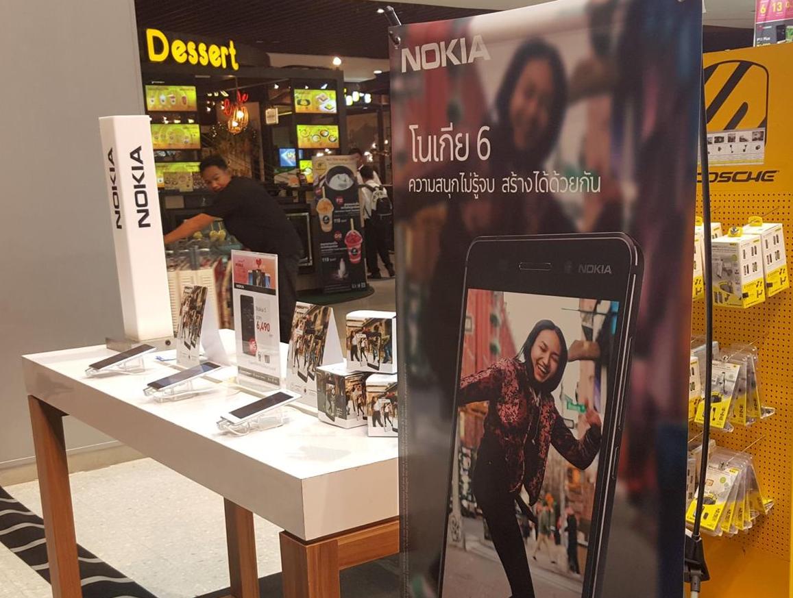 20616115_10159111001765427_415131709_o