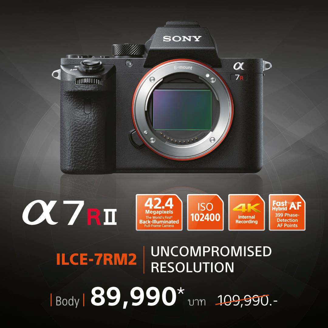 20863335_1928426677398306_3407716935666765284_o