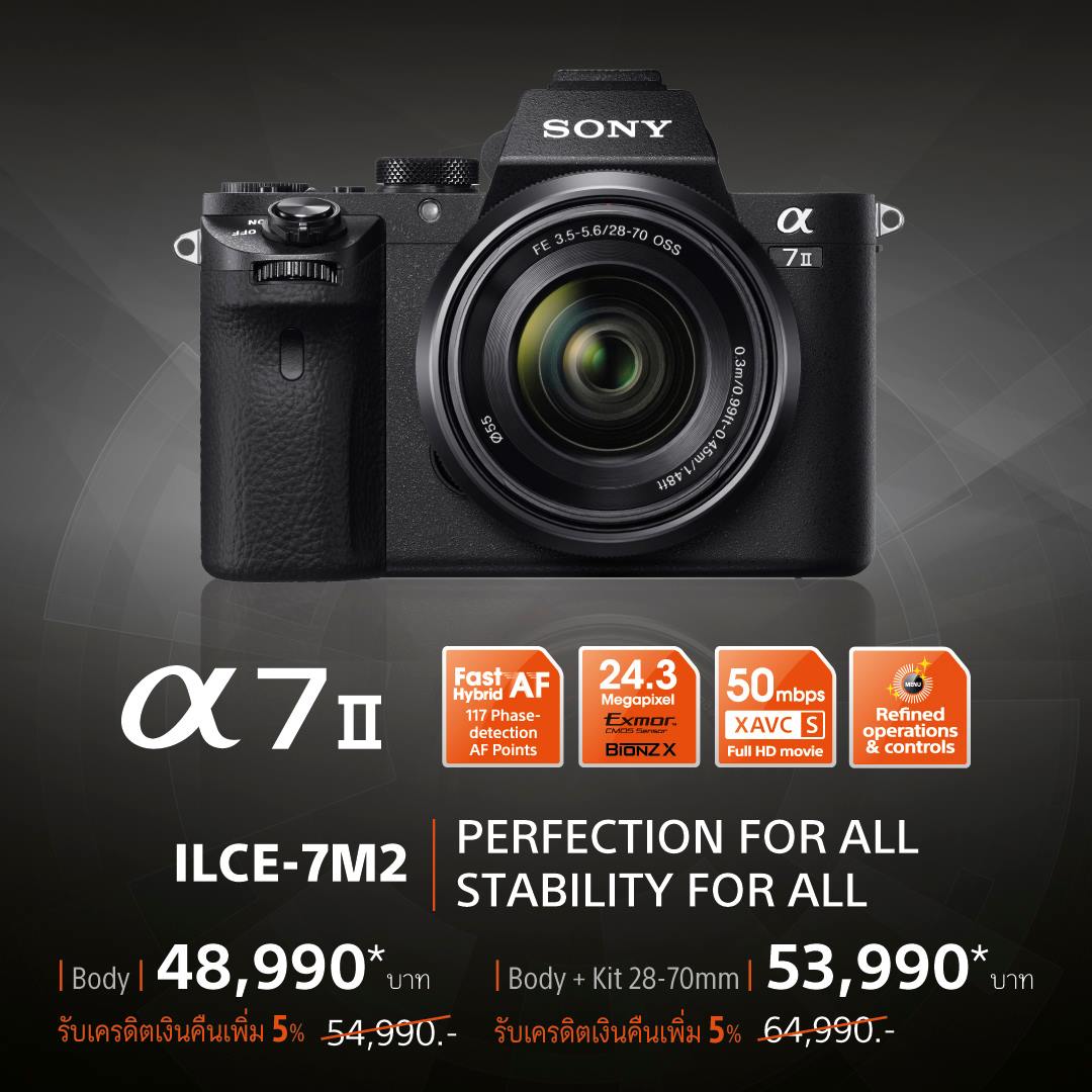 20863654_1928426707398303_8647559070968948718_o