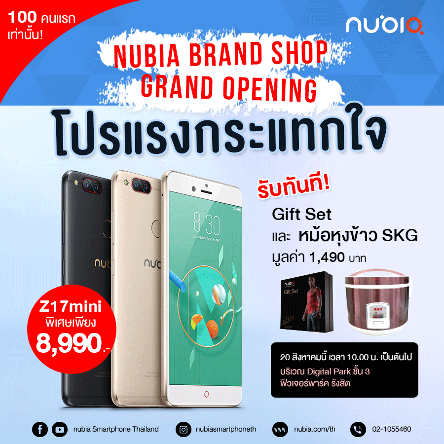 20882014_528781924136292_6545396408937275399_n