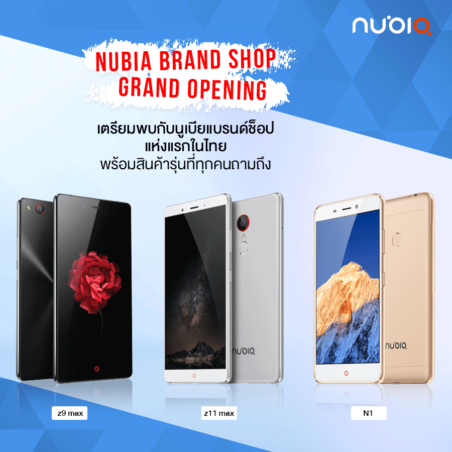 20882690_528656424148842_4297912628307165922_n