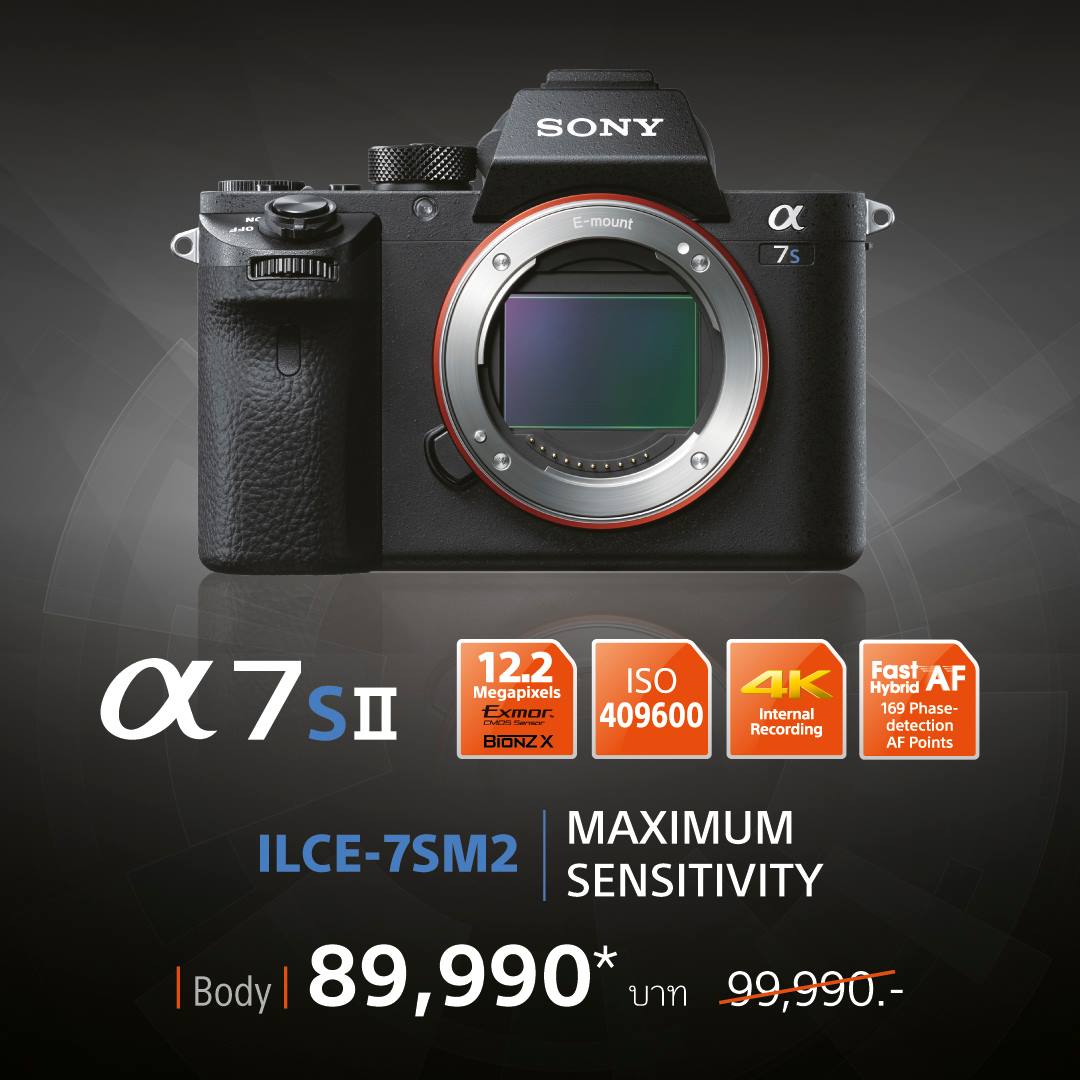 20989114_1928426667398307_5401234272791297242_o