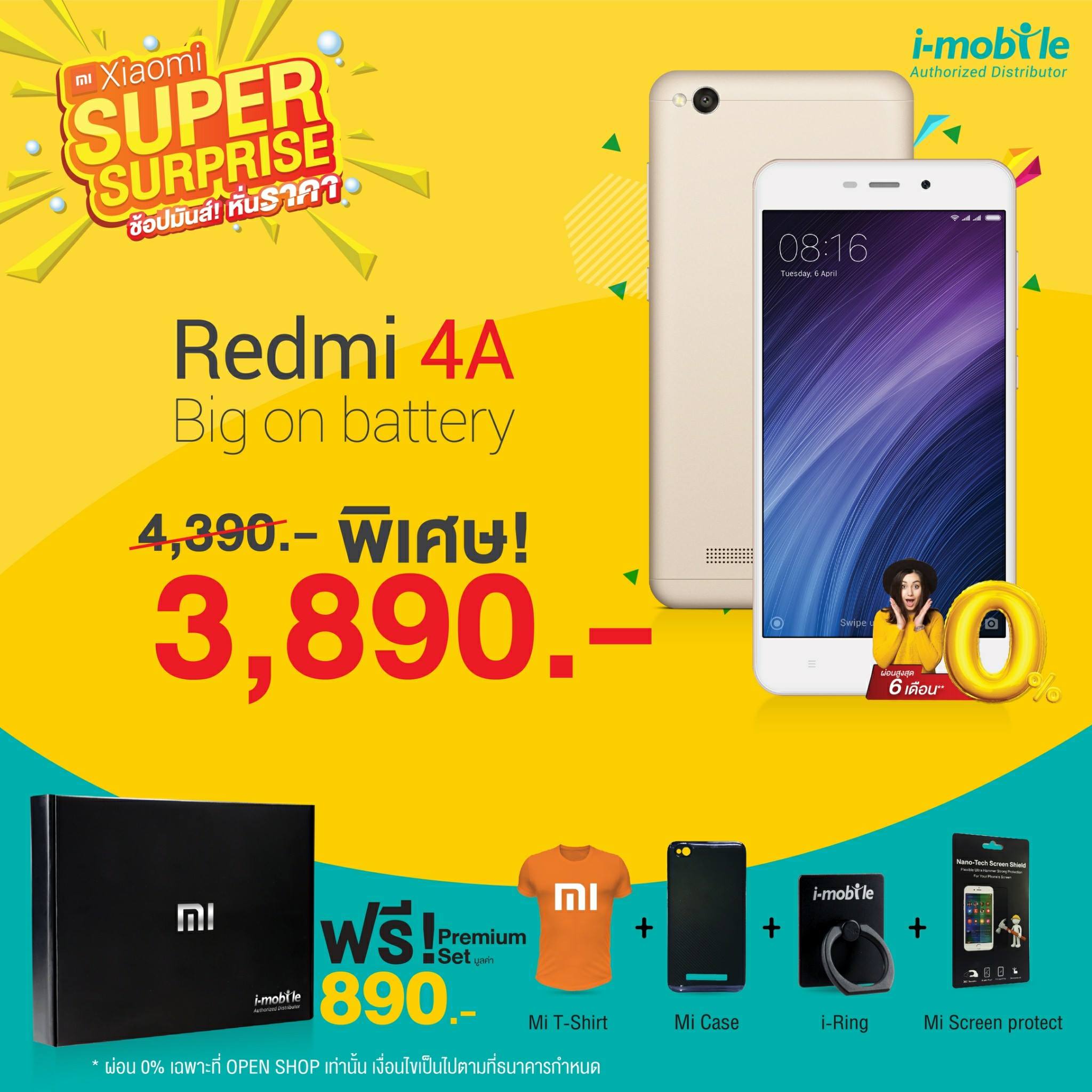 21082876_275113219655796_5001037900148779193_o