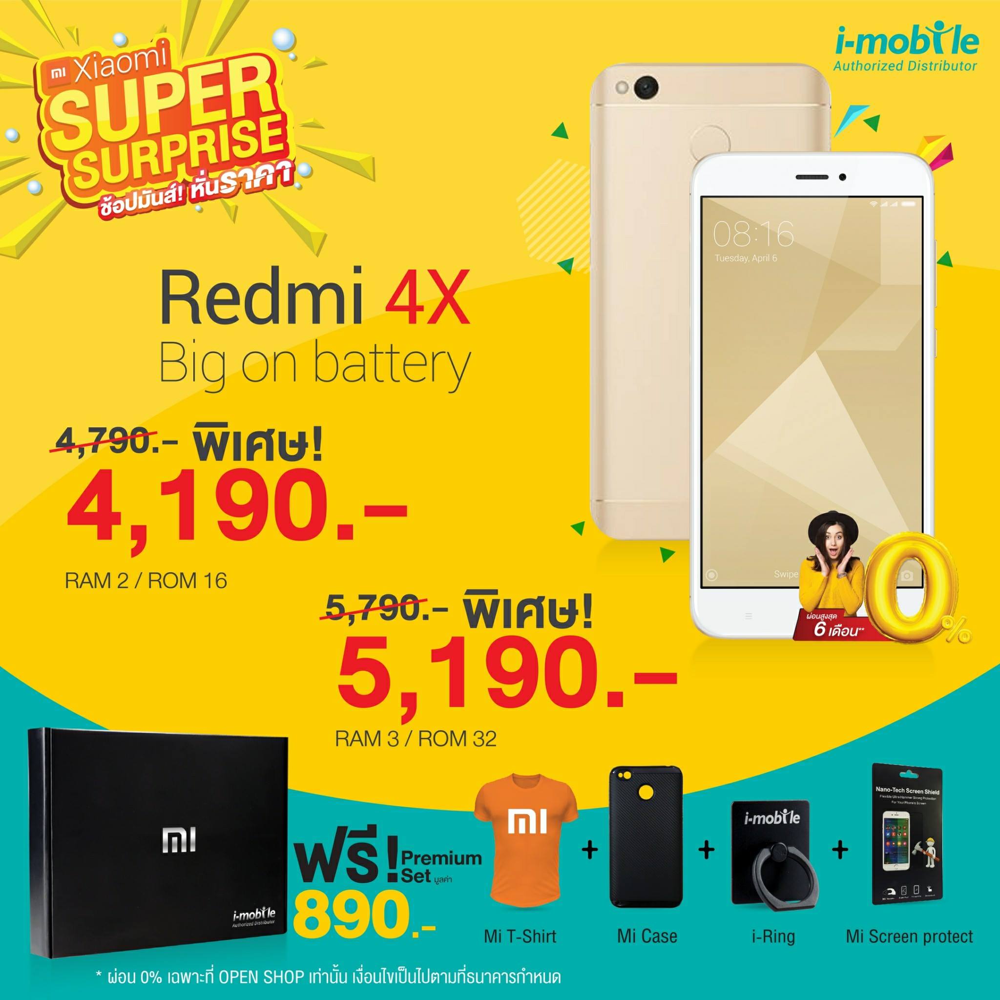 21125338_275113186322466_396880708406993910_o