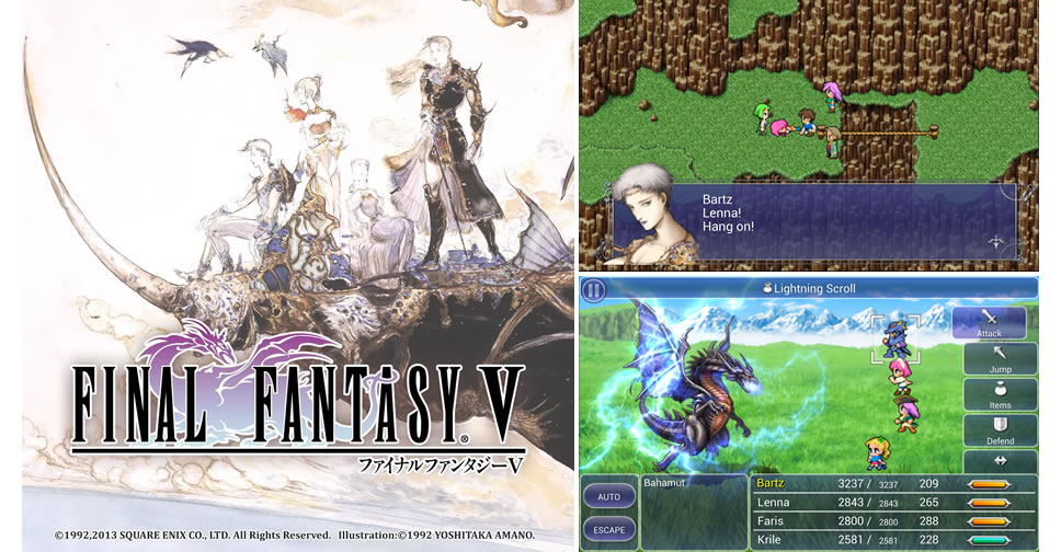 Final-Fantasy-V