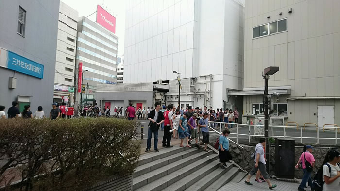 Nintendo-Switch-Lines-5000-japan-3