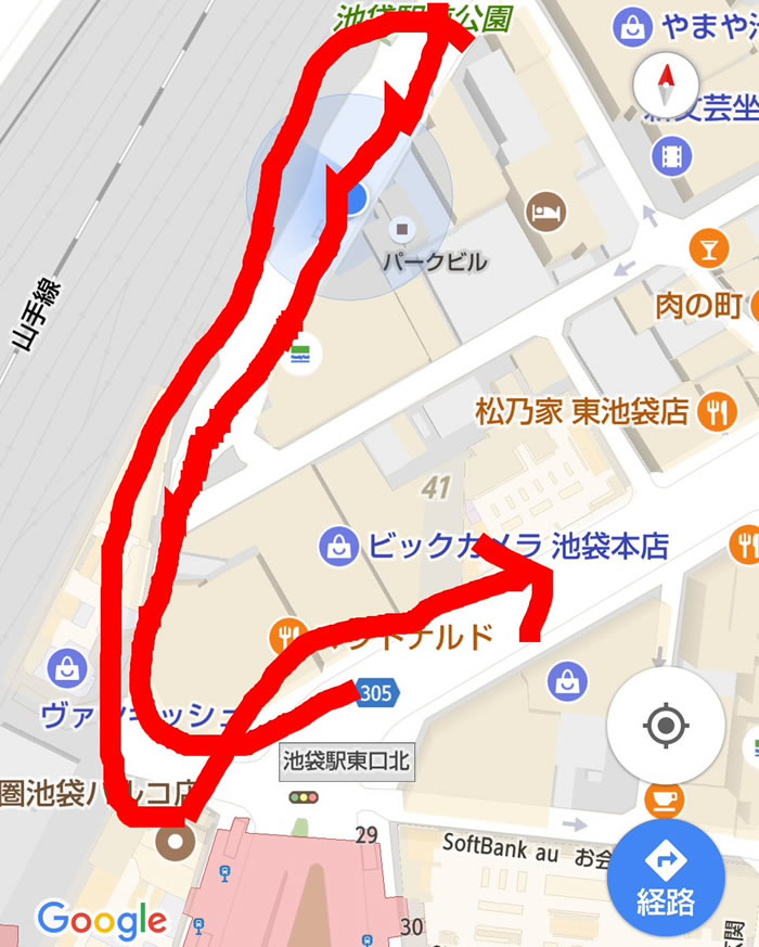 Nintendo-Switch-Lines-5000-japan-5