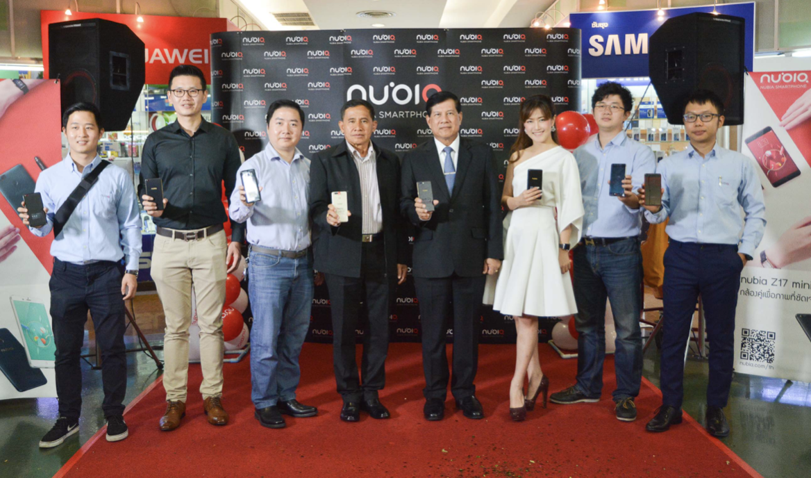 Screen Shot 2560-08-29 at 15.58.51