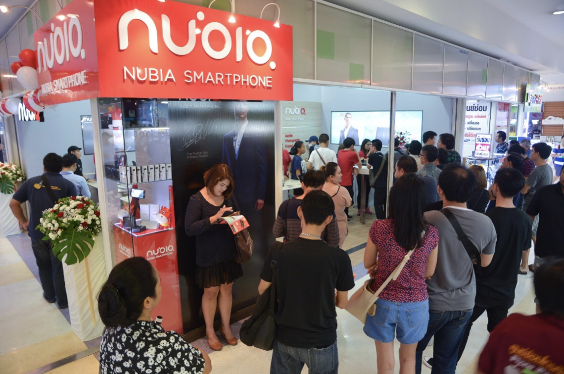 Screen Shot 2560-08-29 at 15.59.15