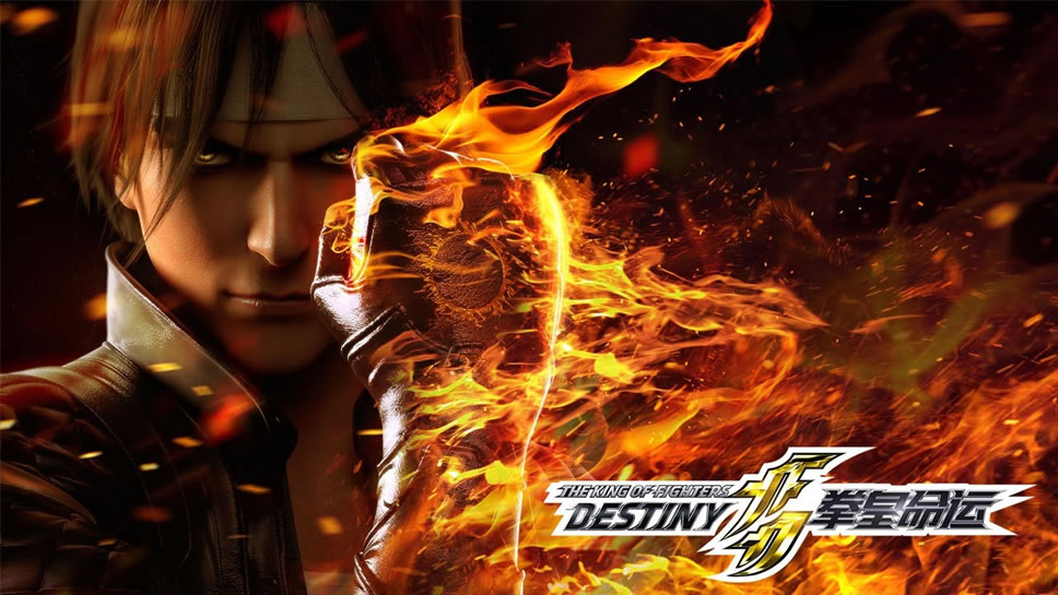 The-King-of-Fighters-Destiny