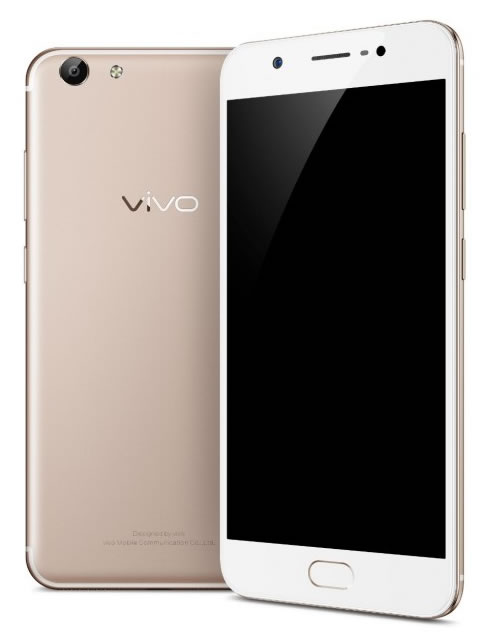 Vivo-Y69-Gold