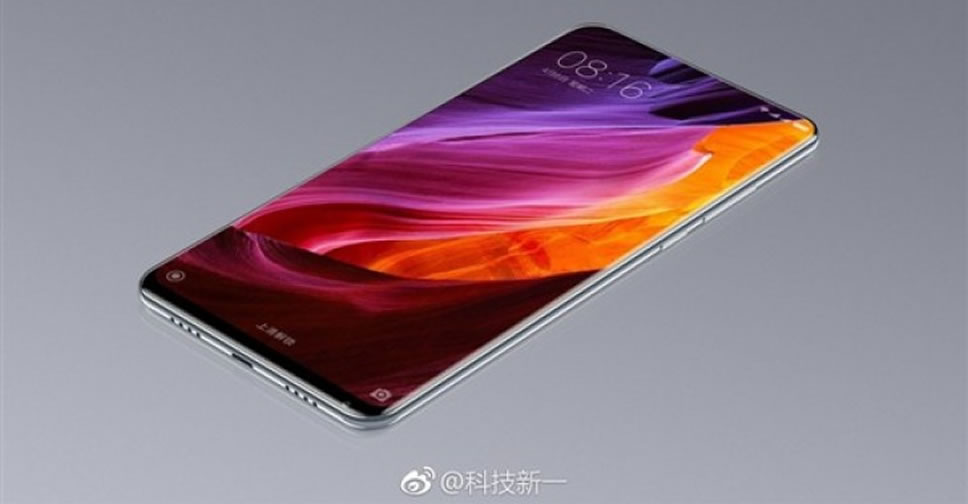 เผยโฉมต้นแบบและราคา Xiaomi Mi Mix 2 คาดเปิดตัวกลางเดือนกันยายนนี้ ดีไซน์ไร้กรอบ