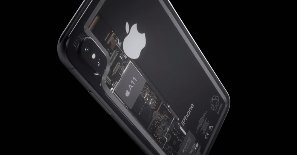 ภาพหลุดชิปประมวลผล Apple A11 สำหรับใช้เป็นขุมพลังให้กับ iPhone 8 รวมถึง iPhone 7s กับ 7s Plus