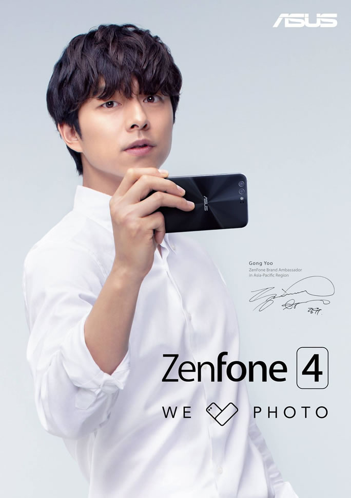 asus-Zenfone4-Gong-Yoo
